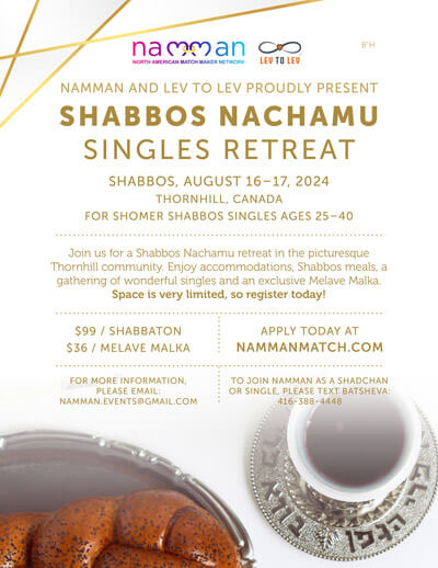 Shabbos Nachamu / Melave Malka 2024