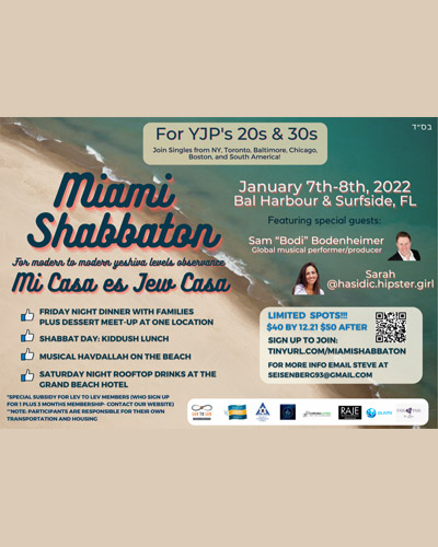Miami Shabbaton