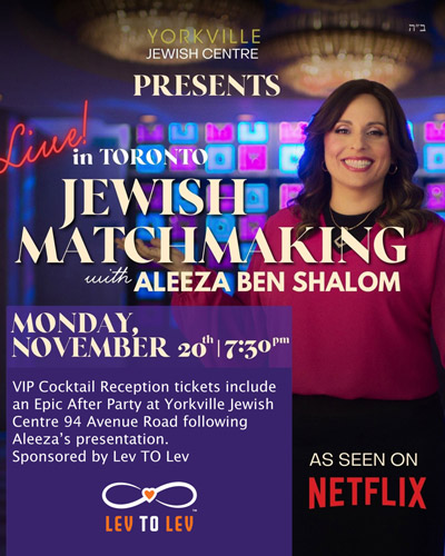 Aleeza Ben Shalom Live in Toronto